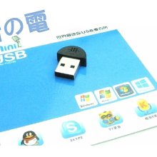 【小樺資訊】  USB麥克風 迷你USB電腦麥克風 無線麥克風USB話筒 外置音效卡