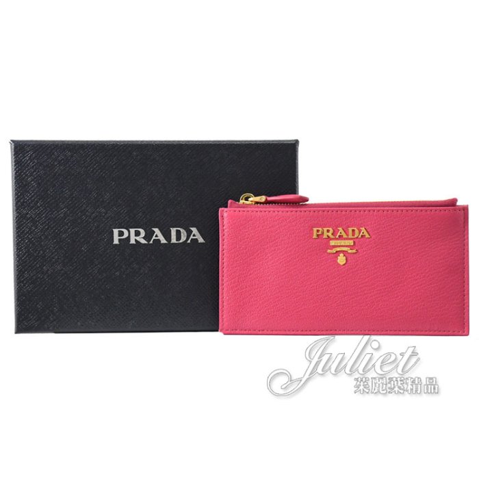 【茱麗葉精品】全新精品 PRADA 專櫃商品 1MC079 浮雕 LOGO小羊皮6卡大容量零錢包.芍藥粉 現貨