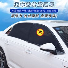 汽車隔熱遮陽擋雙面氣泡鋁箔銀色汽車遮陽擋前擋140*70CM