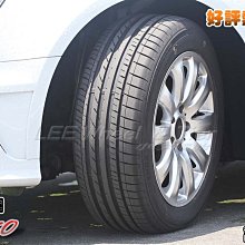 桃園 小李輪胎 建大 Kenda KR41 225-45-18 高性能轎車 輪胎 全規格 大特價 各尺寸歡迎詢價