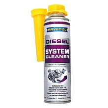 【易油網】【缺貨】RAVENOL DIESEL SYSTEM CLEANER 高效能柴油精 #02636