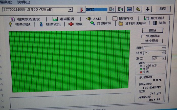 seagate 750g 2.5吋750gb st750lm000筆電硬碟sata希捷9.5mm固態混合碟sshd