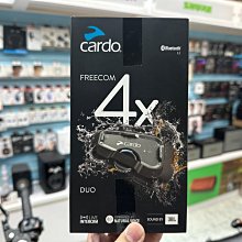 禾豐音響 Cardo JBL極致音效、語音操控 Cardo FREECOM 4X 安全帽通訊藍牙耳機