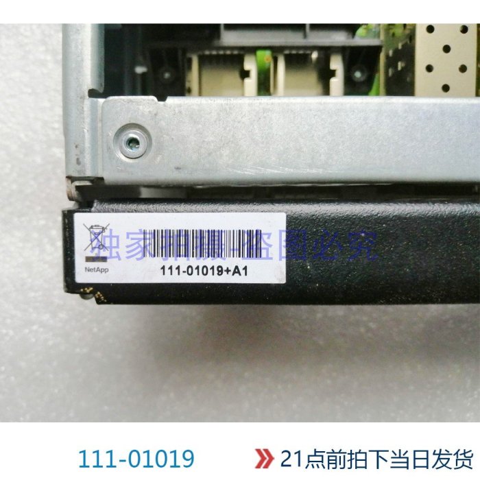 111-00574 111-00584 111-01019 Netapp FAS3270 控制器 20G緩存