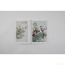 【福爾摩沙書齋】謝稚柳花鳥-朵云真賞苑·名畫抉微