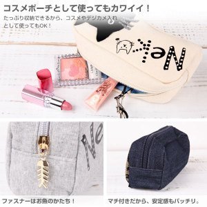 【一起雜貨】日本進口  Paquet du Cadeau 刺繡貓咪 化妝包 收納包 筆袋
