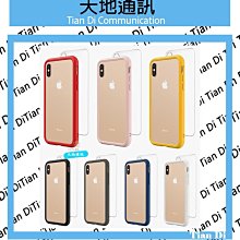 《天地通訊》免運 犀牛盾 iPHONE  Xs MAX  MOD NX 防摔背蓋手機殼  邊框背蓋兩用  全新供應※