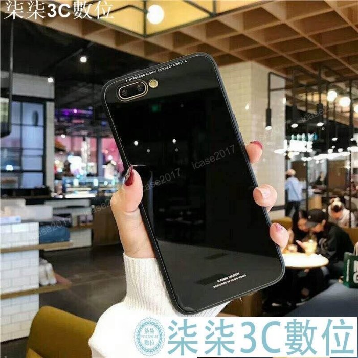 『柒柒3C數位』素面鋼化玻璃殼OPPO AX5 A3 A75S A73 A53 5G F1S A73S保護殼 玻璃殼 軟邊手機殼 防摔殼