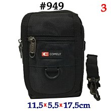 【菲歐娜】7778-3-(特價拍品)COMELY直立斜背小包/腰包附長帶(黑)949