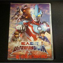 [DVD] - 超人銀河02 Ultraman Ginga