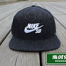 南◇2015 11月 NIKE SB PRO ARTIST 黑白 電繡 幾何 運動帽 棒球帽 708906-010 可調