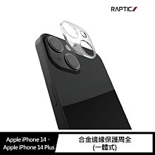 強尼拍賣~RAPTIC Apple iPhone 14/iPhone 14 Plus 一體式鏡頭玻璃貼(兩套裝)