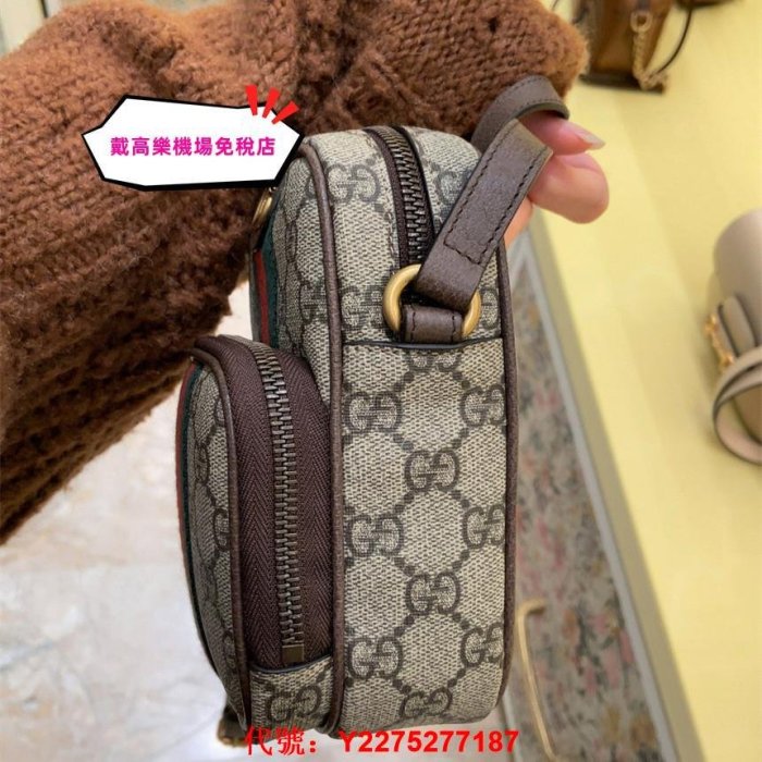 全新正品 巴黎機場免稅店 GUCCI 古馳手機包 658556 虎頭手機包 虎頭包 手提包 單肩包 斜背包 側背包