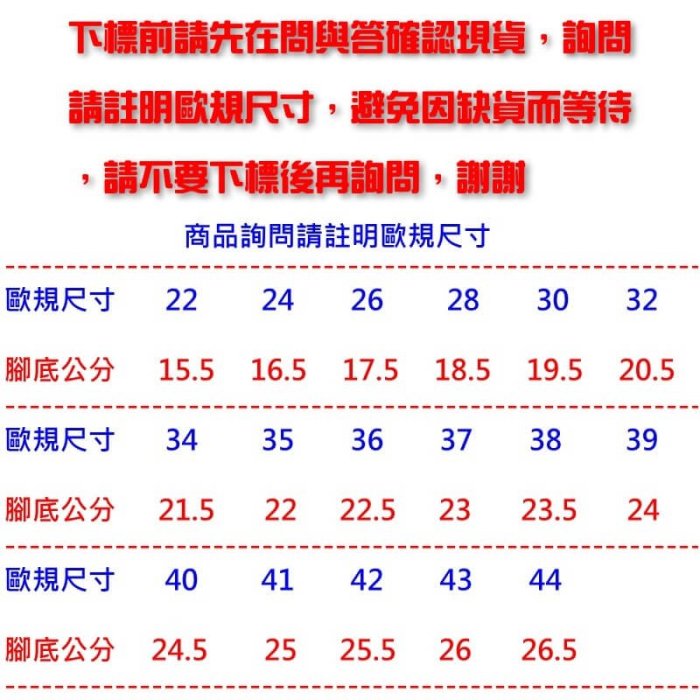 【優作坊】促銷價D307熱賣帆布二點鞋、瑜伽鞋、體操鞋、韻律舞鞋、兒童舞鞋、成人芭蕾舞鞋 貓爪鞋