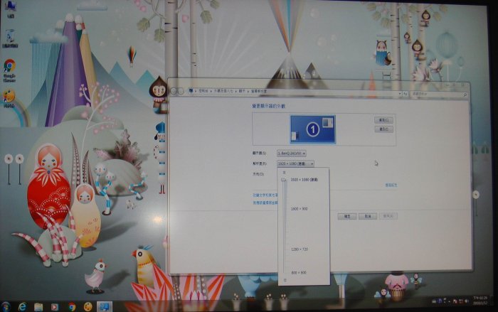 Benq Q24QW5  FP241VW  HDMI 子母畫面