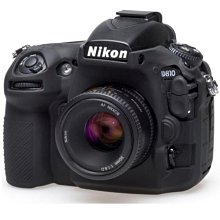 ＊兆華國際＊ easyCover金鐘套 Nikon D810 相機護套 含稅價
