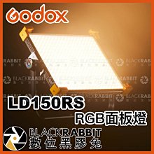 數位黑膠兔【 Godox 神牛 LD150RS RGB 面板燈 】 平板燈 補光燈 彩色 無線 棚燈 攝影燈 特效 電影