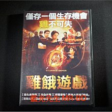 [藍光先生DVD] 雞餓遊戲 The Starving Games ( 采昌正版 )
