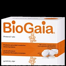 寶乖亞BioGaia_錠劑1盒100顆(100顆)