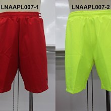 (台同運動活力館) LI-NING 李寧 全英公開賽 中國國家隊比賽服 LNAAPL007-1 運動短褲-特價840元