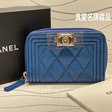 《真愛名牌精品》CHANEL A80602 BOY 深藍色 荔枝皮 銀C 拉鍊 零錢包 *全新*代購