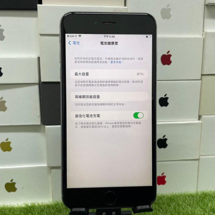 【請看內文】Apple iPhone 6S plus 64G 5.5吋 灰色 致理 板橋 新埔 二手機 可自取 1412