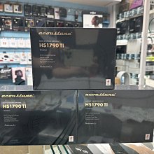 禾豐音響 【 Acoustune HS1790TI 】動圈 鈦合金 ARC51 可換線 入耳 耳機 公司貨 保固一年