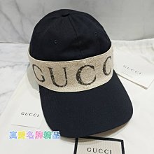 《真愛名牌精品》GUCCI 492545 黑色 頭巾  logo 棒球帽 M號  *全新品*60724