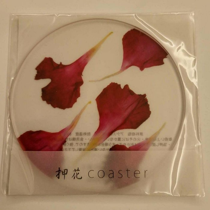 (C)【日本手工藝品__玫瑰__鮮花押花杯墊__】日本製 手工藝品 玫瑰鮮花押花杯墊