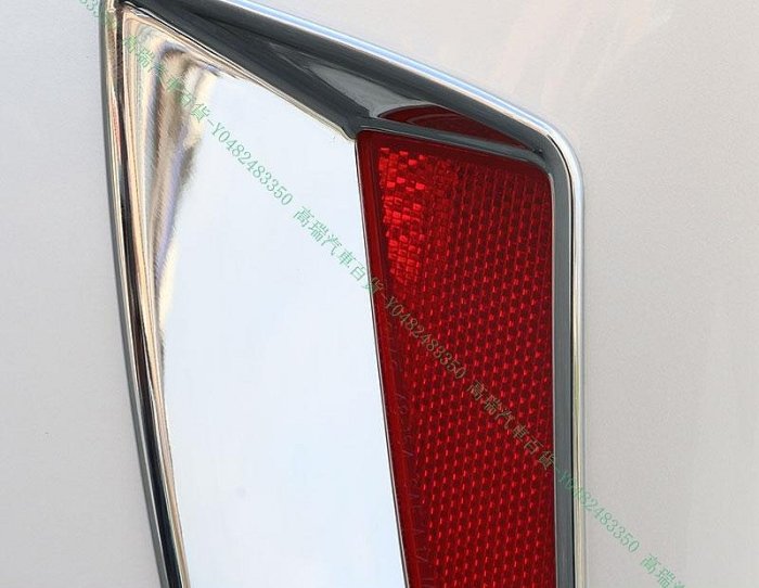 限時下殺9折『高瑞汽車百貨』Lexus凌志 16-18款 RX200T RX350 RX450H 後霧燈裝飾框 電鍍亮片 外飾改裝