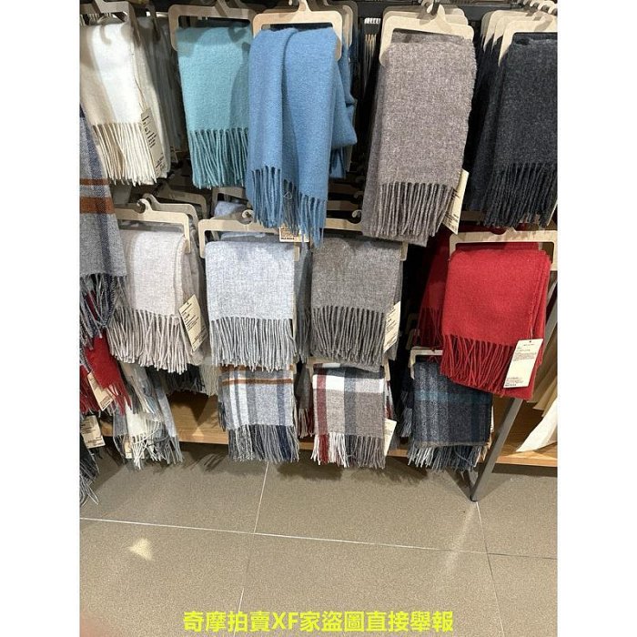 MUJI 無印良品 圍脖 領圍 圍巾 脖圍 日本脖圍 日本圍巾 日本圍脖 日式圍巾 日式圍脖 刷毛領圍 保暖圍巾 披肩