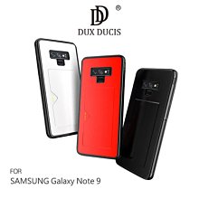 --庫米--DUX DUCIS SAMSUNG Note 9 後卡殼 保護殼 背殼 可插卡設計 防滑防撞 保護套