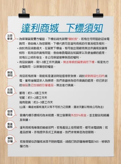 [達利商城] 迷你便攜封口機 家用迷你食品保鮮封口機 加熱手壓式密封機 便攜式塑料袋封口器 隨身 熱壓 封口器