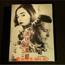 [DVD] - 魂迷溫柔鄉 Embedded ( 得利公司貨 )