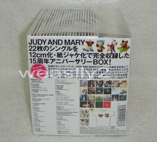 JUDY AND MARY☆COMPLETE SINGLE BOX - 本