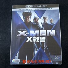 [藍光先生UHD] X戰警 1-3 X-Man UHD + BD 九碟套裝版 ( 得利正版 )