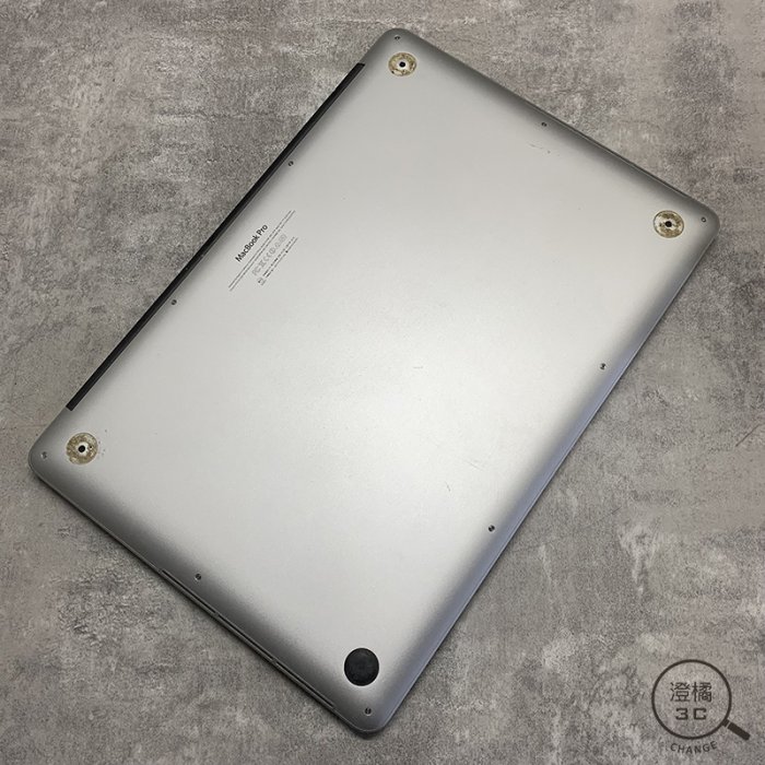 『澄橘』Macbook Pro 15吋 2013 I7-2.0/8G/256GB 銀 二手 無盒裝《已更換全新電池》A63591