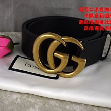 優買二手精品名牌店 GUCCI 397660 黑 全皮 金 色 金釦 GG MARMONT 皮帶 腰帶 90*4 全新