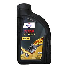 【易油網】FUCHS GT1 FLEX3 5W40 XTL 合成機油 C3 柴油車