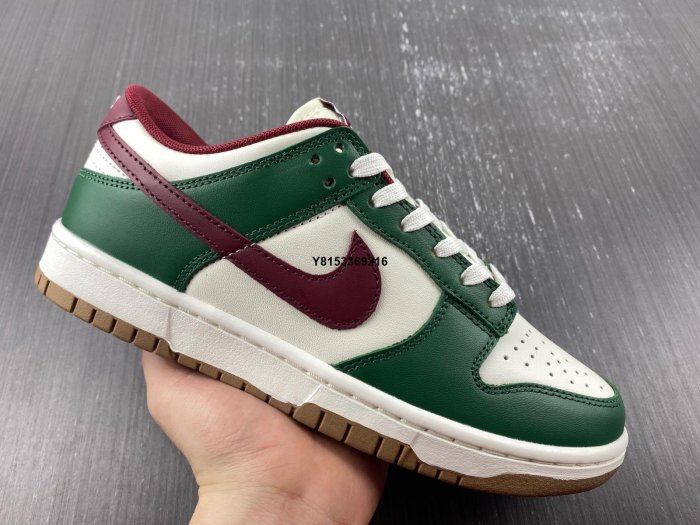 NIKE DUNK LOW Retro Low 森林綠 米棕綠 綠白 酒紅勾 FB7160-161 滑板鞋