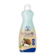 【JPGO】日本製 kaneyo 無香料無著色 棕櫚の雫 椰子油洗碗精 600ml#859