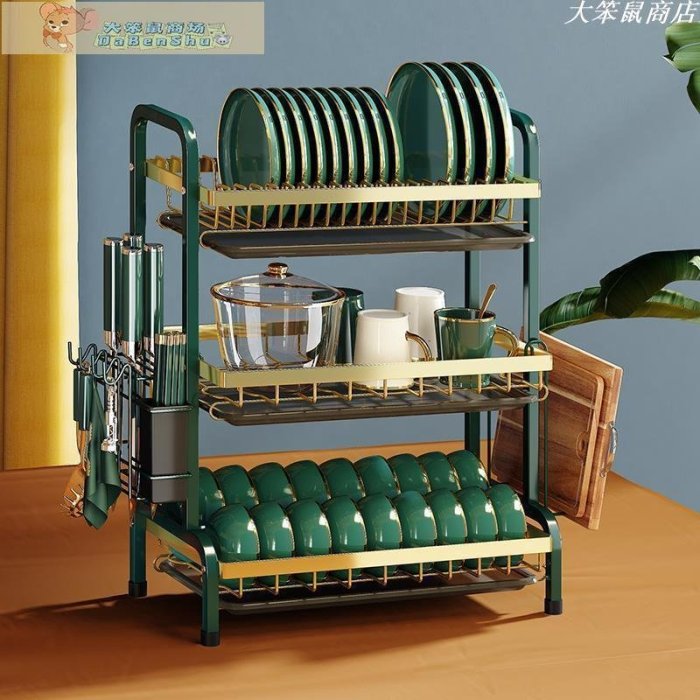 碗盤架日本進口MUJIE輕奢廚房碗架瀝水架碗碟碗盤多功能家用收納盒放碗-促銷