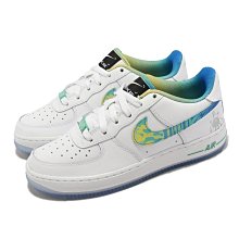 S.G NIKE Air Force 1 LV8 GS  FJ7691-191 白 藍 綠 漸層 冰底 女鞋 大童 童鞋