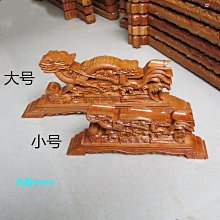 商品縮圖-2