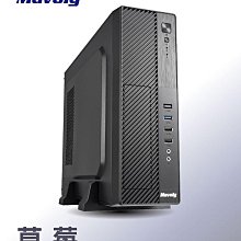 ~協明~ Mavoly 松聖 草莓 機殼 電腦機箱 + 400w power 黑化USB3.0