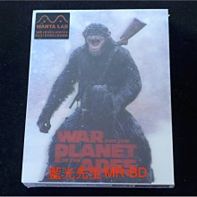 [藍光BD] - 猩球崛起3：終極決戰 War For The Planet Of The Apes B款閃卡鐵盒珍藏版