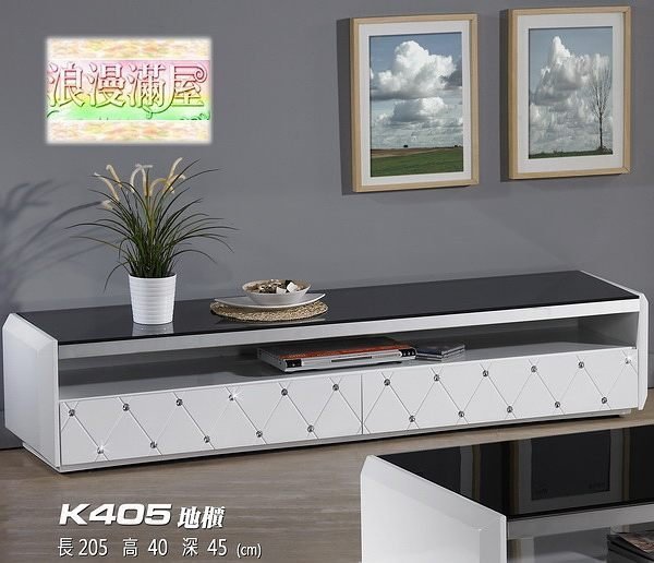 【浪漫滿屋家具】K405型 法拉斯強化TV電視櫃組 7400 ! 優惠 貨到付款  血拼大特價!【免運】