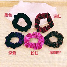 韓國製時尚百搭質感細絲絨不傷髮絲中尺寸大腸圈髮束