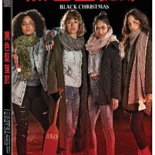 [DVD] - 黑色聖誕節 Black Christmas ( 傳訊正版 )