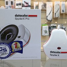 【日產旗艦】Datacolor SpyderX Spyder X Pro 螢幕校色器 修圖 顏色校正 色彩校準 公司貨